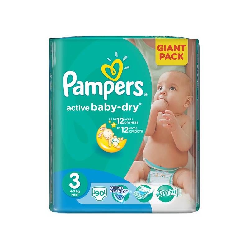 kołysanki pampers