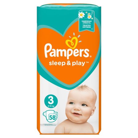 pampers active baby pampersy 2-5 kg