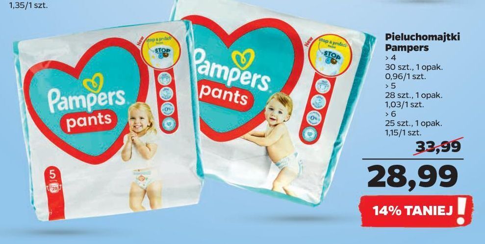 pampers premium care3 allegro