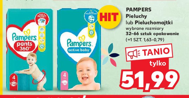 pampers chusteczki 12