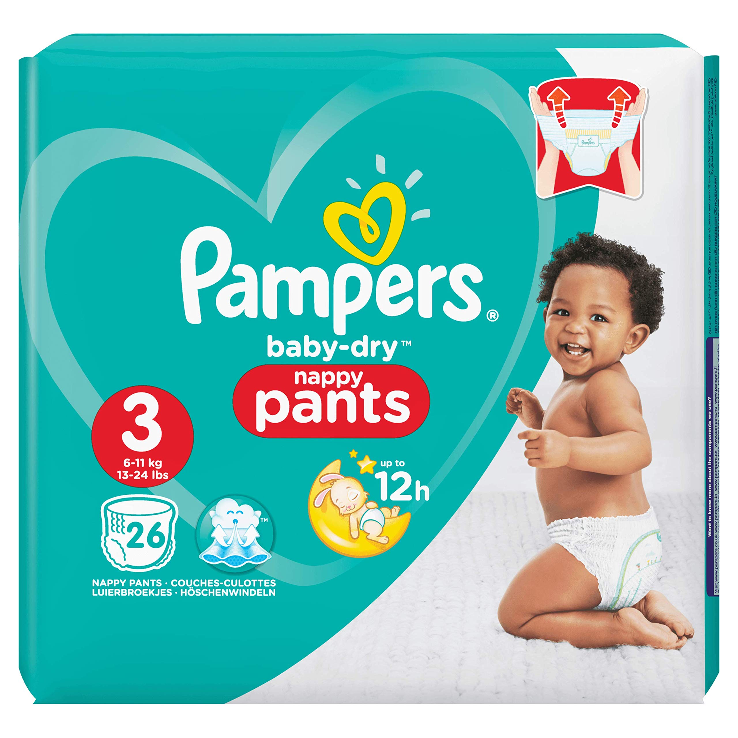 pieluchy pampers premium care 2