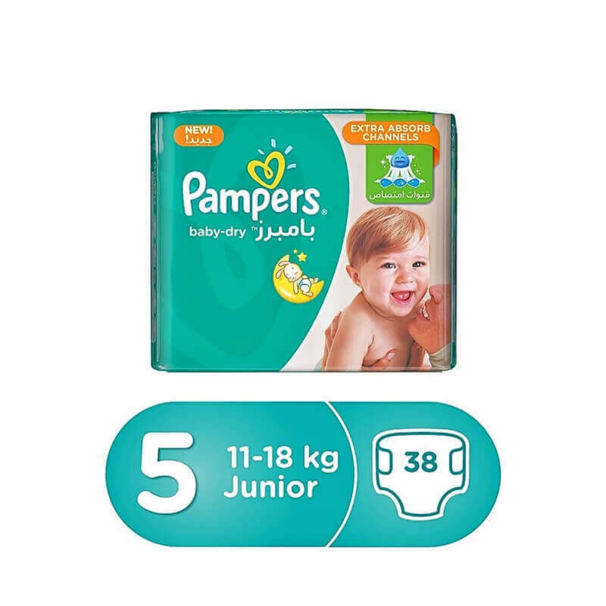 pampers pieluchy 4 52 sztuk