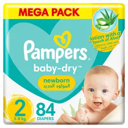 pampers premium care markety promocja