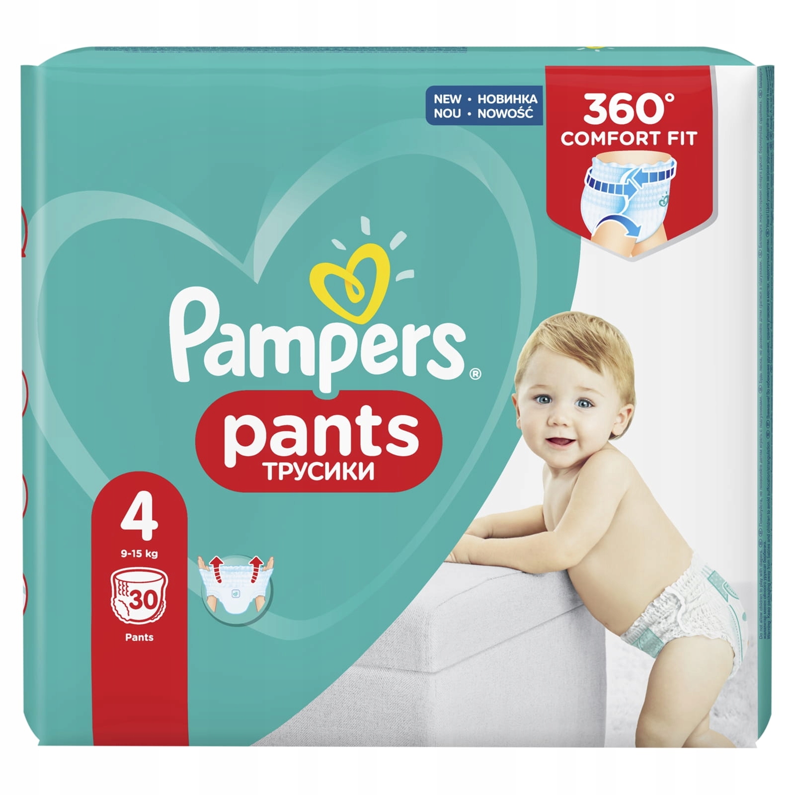 pieluchomajtki pampers premium care 4