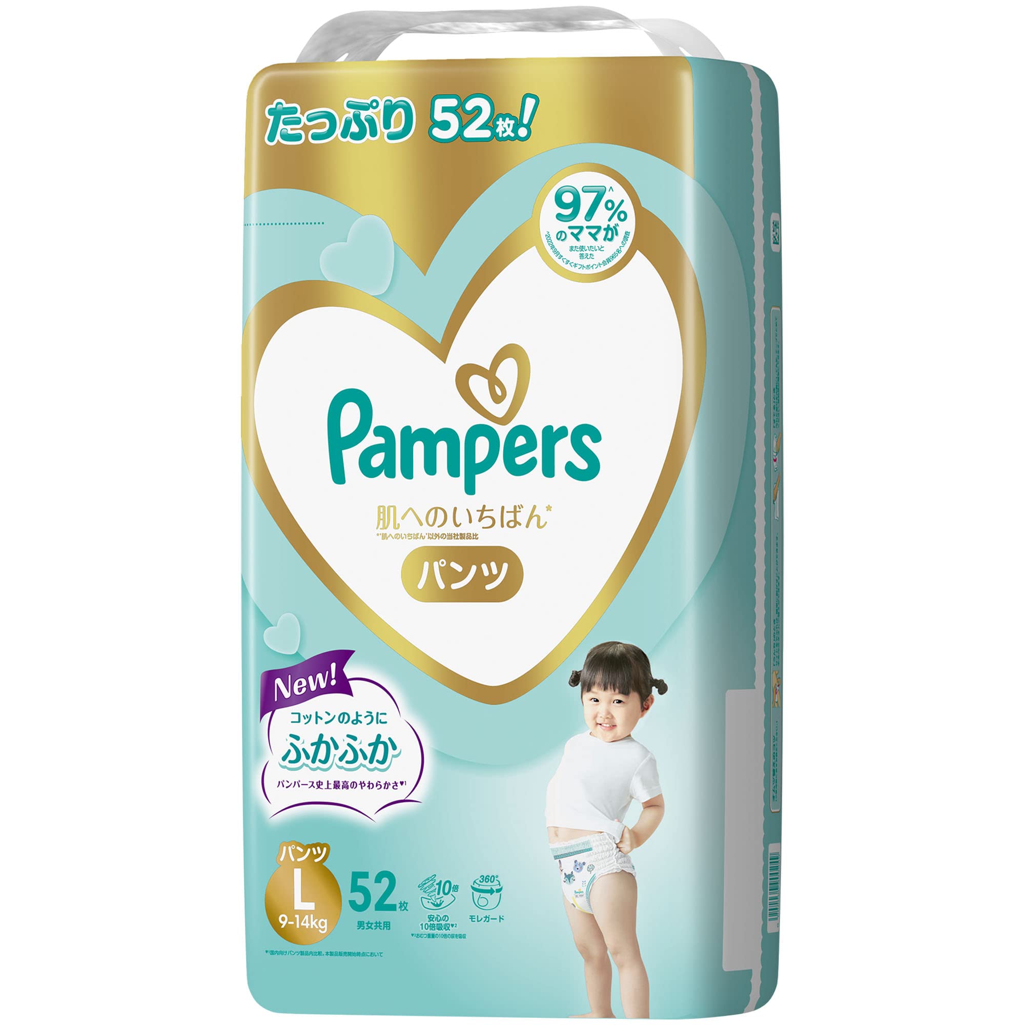 pampers 4 52