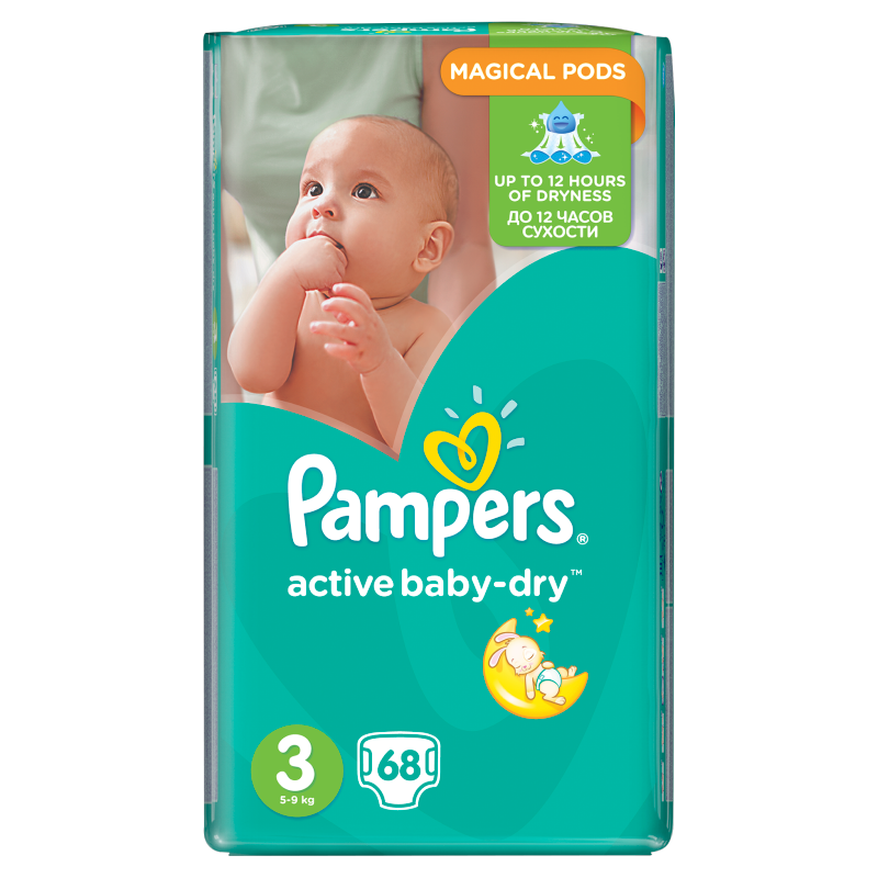 pieluchomajtki pampers pants 5 mega box j