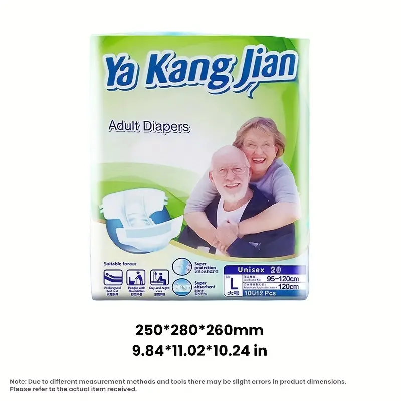 pampers premium care 2 204