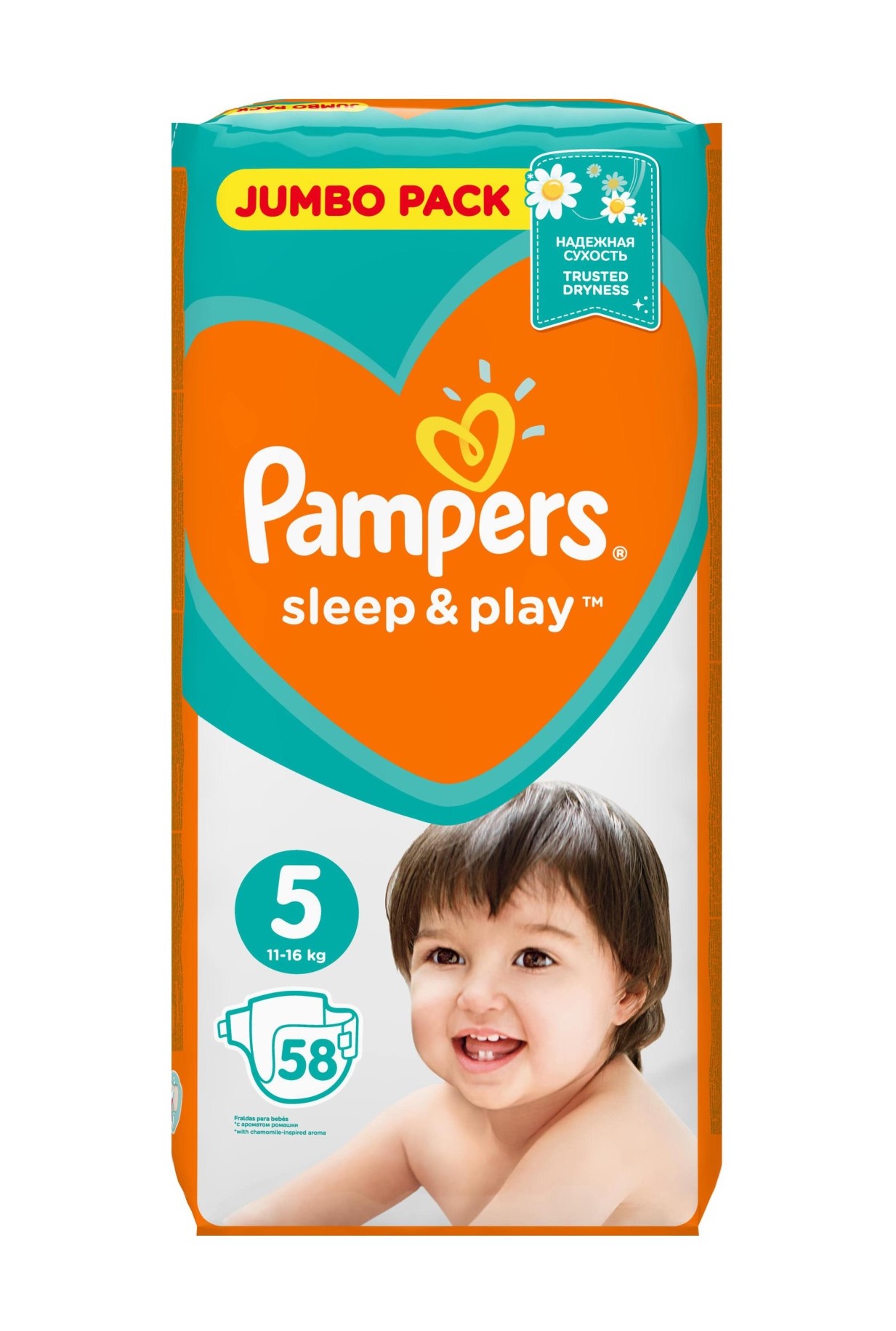 chusteczki pampers z wieczkiem fresh