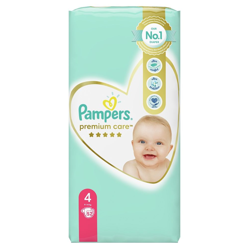 smyk pampers pants 4
