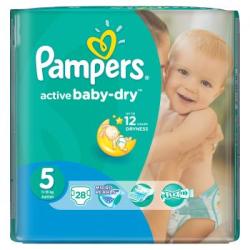 pampers 1kg