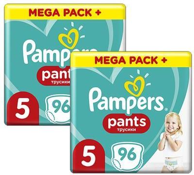 pampers dla doroslych cena