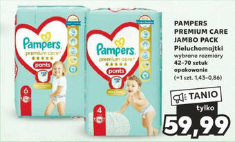 pamper rossmann