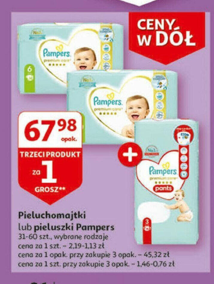 pampersy pampers premium care 1