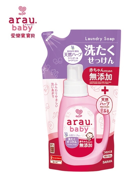 Akuku A0473 Zestaw do manicure