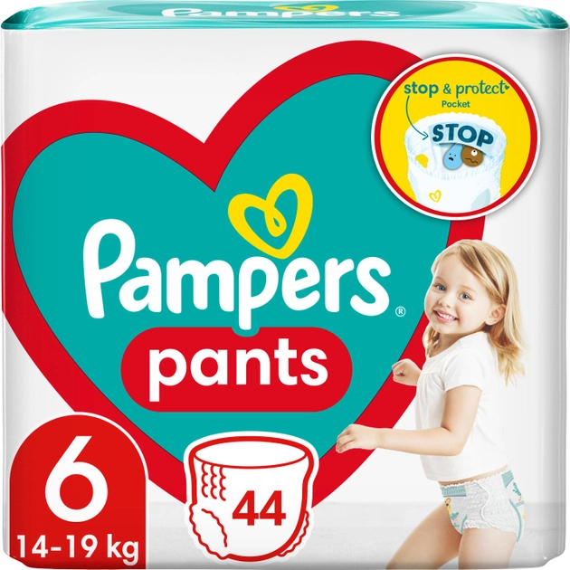 pampers czy pieluszka