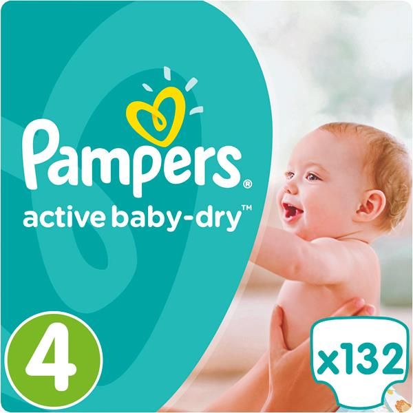 derkarka epso n pampers