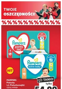 pampers premiun care 2