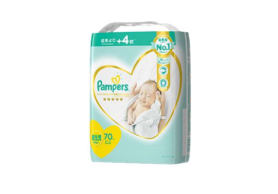 promocja rossnę pampers fresh clean chusteczki dla niemowląt