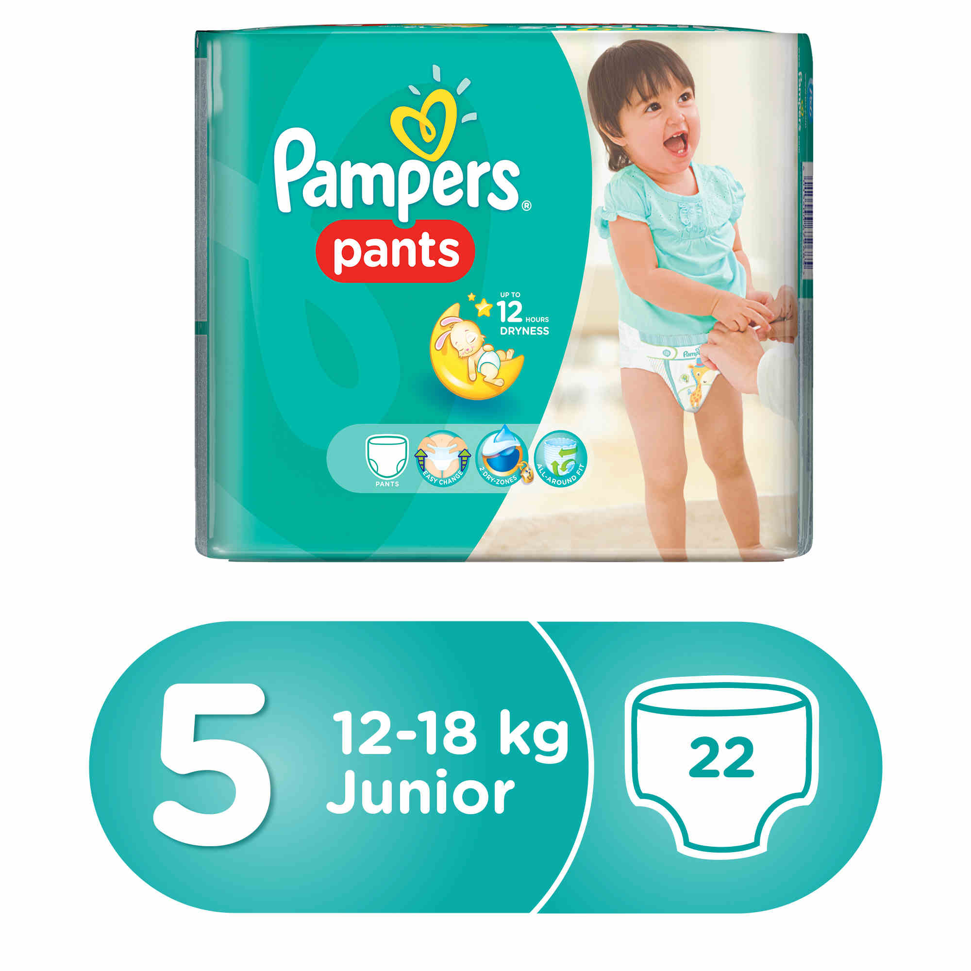 pieluchomajtki pampers activ