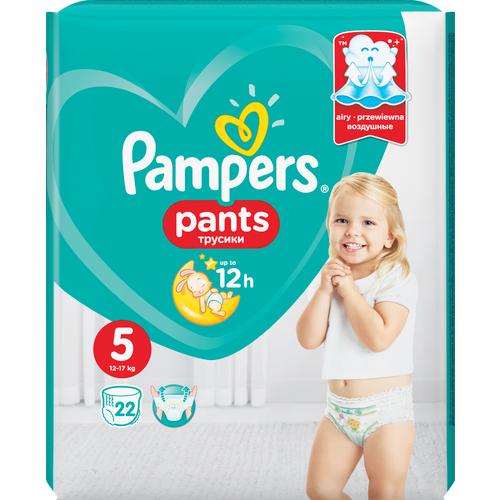 pampers active baby dry 208 szt