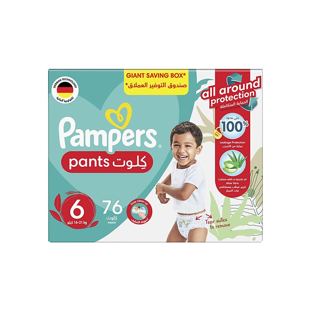 pampers.premim care 4