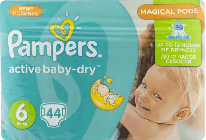 pampers 2 premium care 68