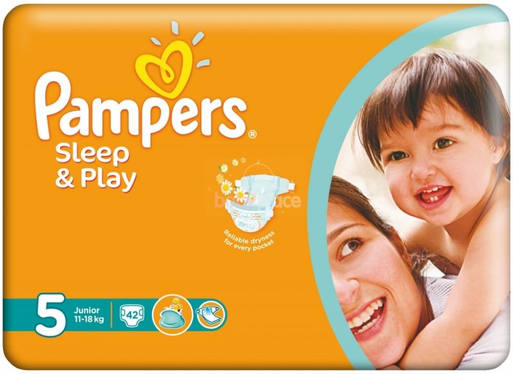 pampers 2004