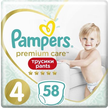 pampers premium care 4 smyk