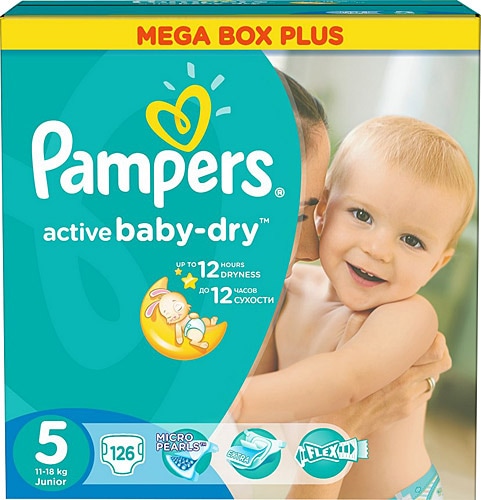 limango pampers