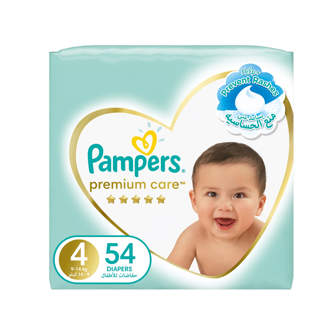 pampers splashers pieluchomajtki rozmiar 4-5 jednorazowe pieluchy