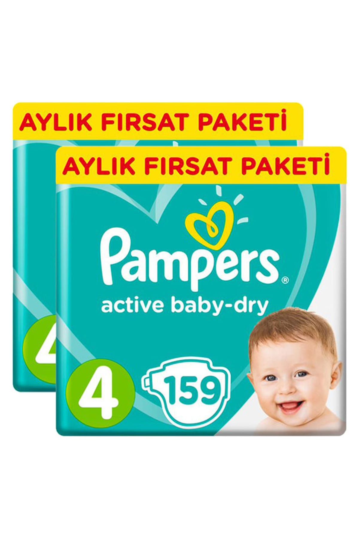 pampers premium 4