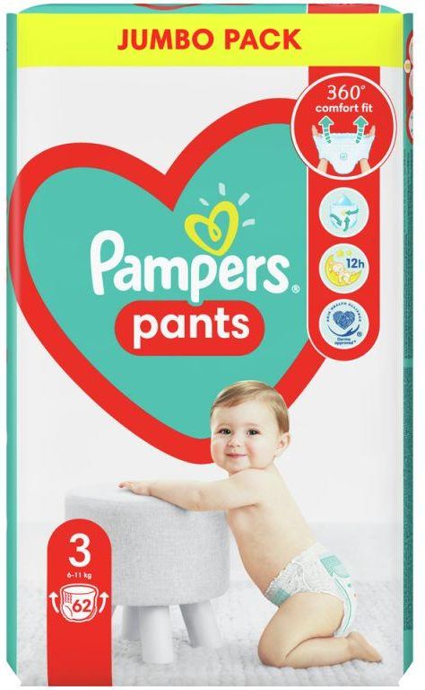 gdzie promocje pampers