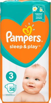 pampers 3 28sztyk