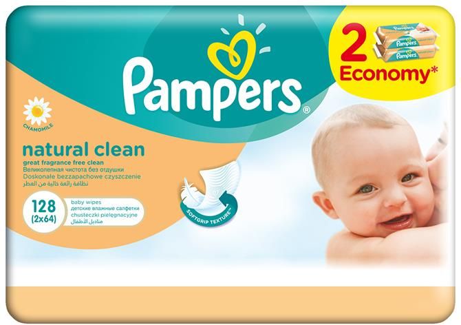 pampers newborn 1 88