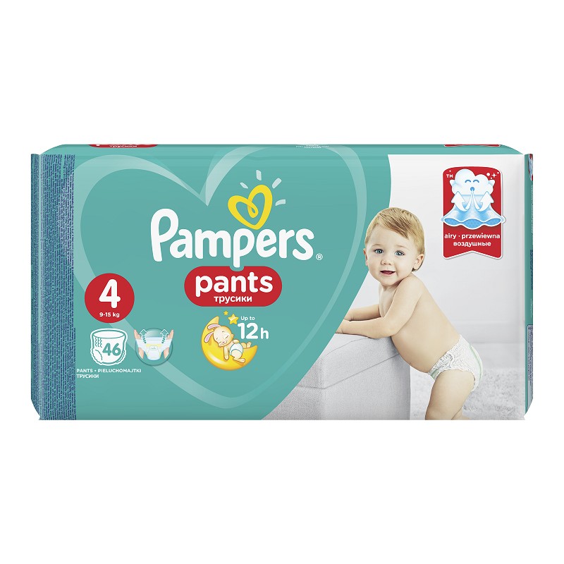 pudełko na chusteczki nawilżane pampers