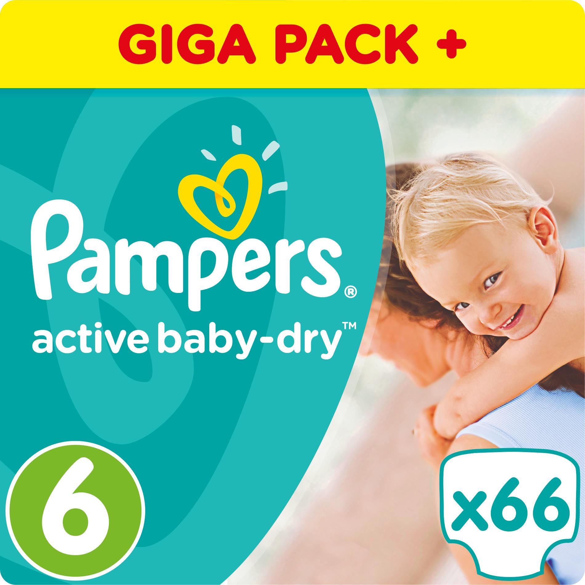 pampers 96 pack 2-5kg