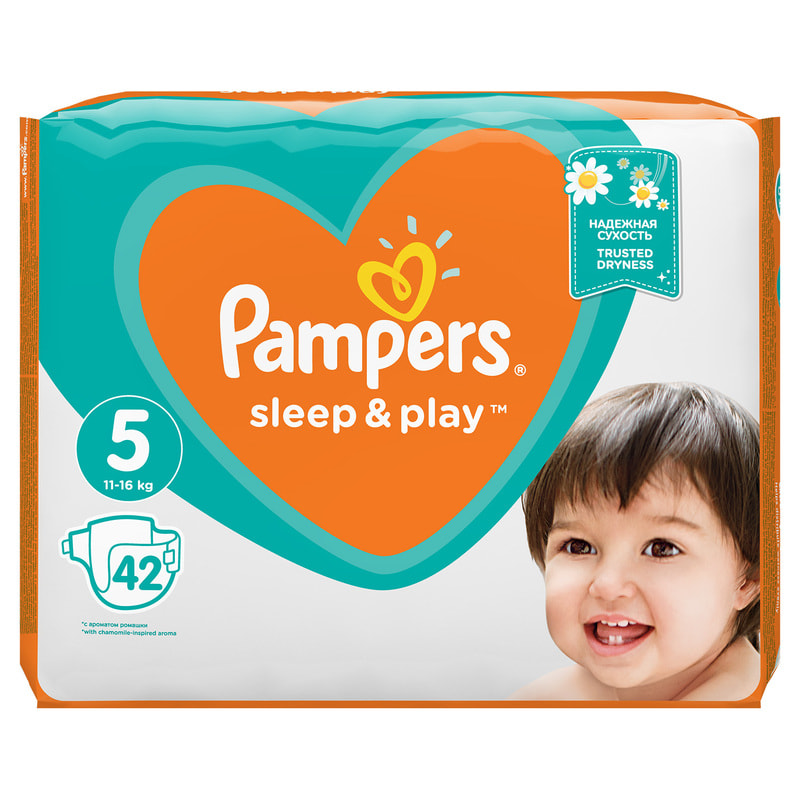 harempieluchy do plywania pampers