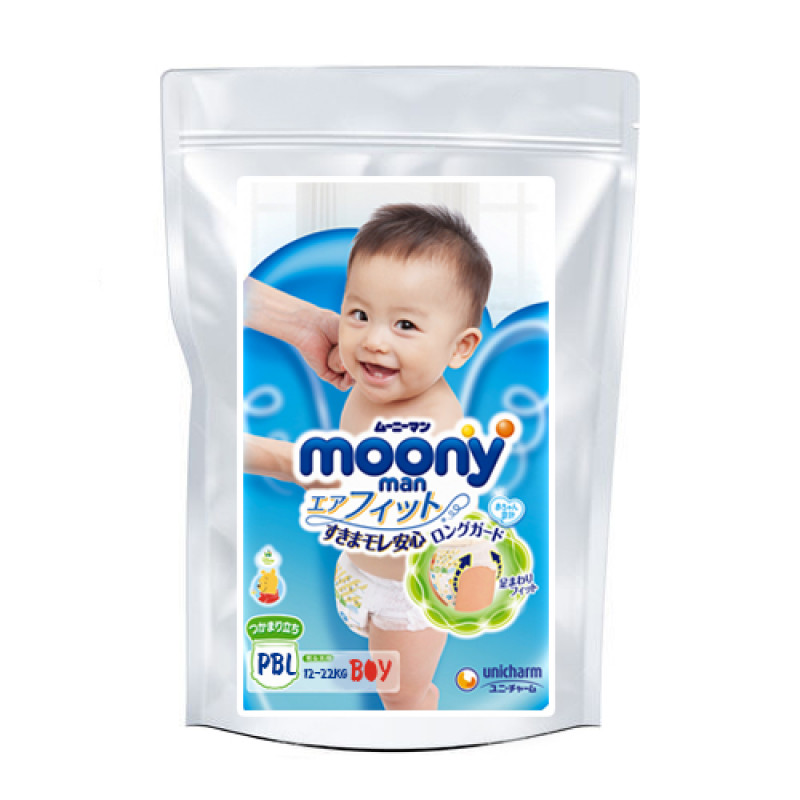 pieluchy pampers pants 5 premium care