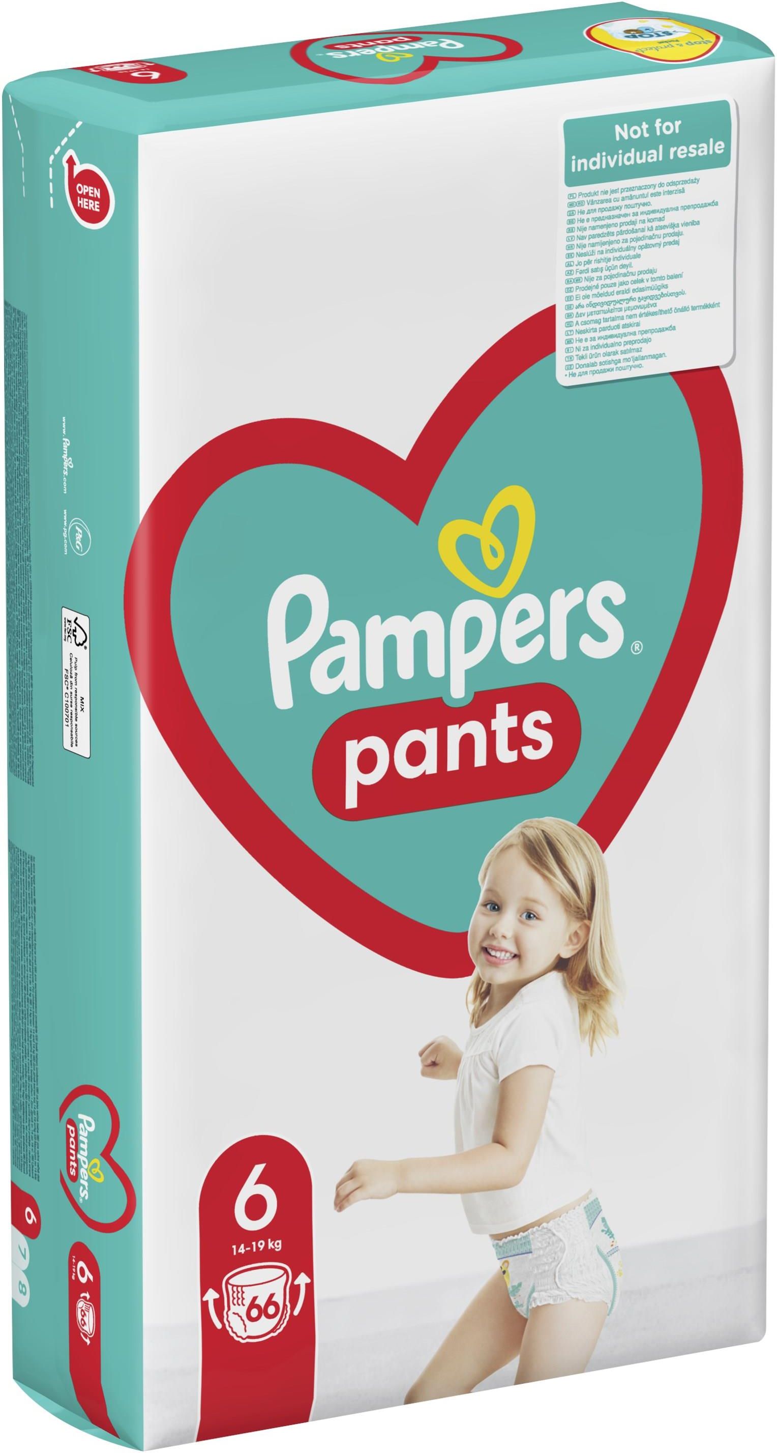 pampers stare