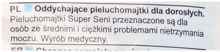 pieluchomajtki pampers 6 jak sie je zakłada