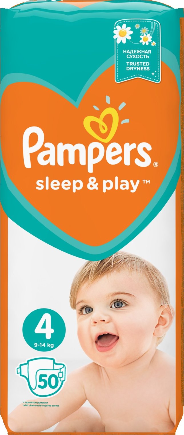 pampers pieluchy 2 4-8 kg maxi pack 80