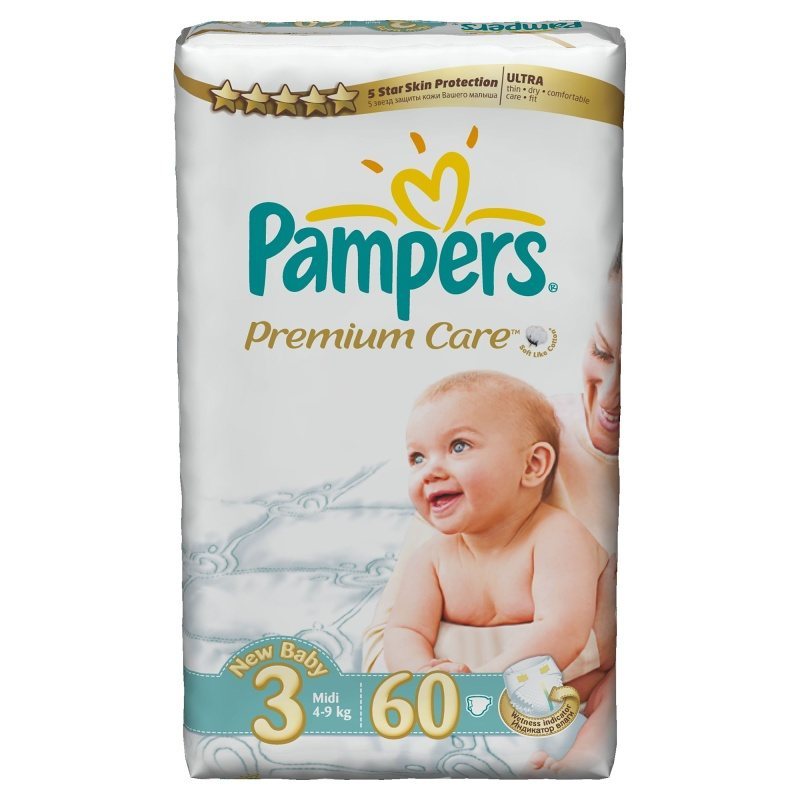 Diapers