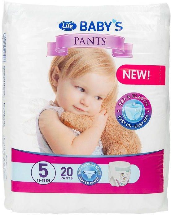 pampers active baby dry 5 promocja