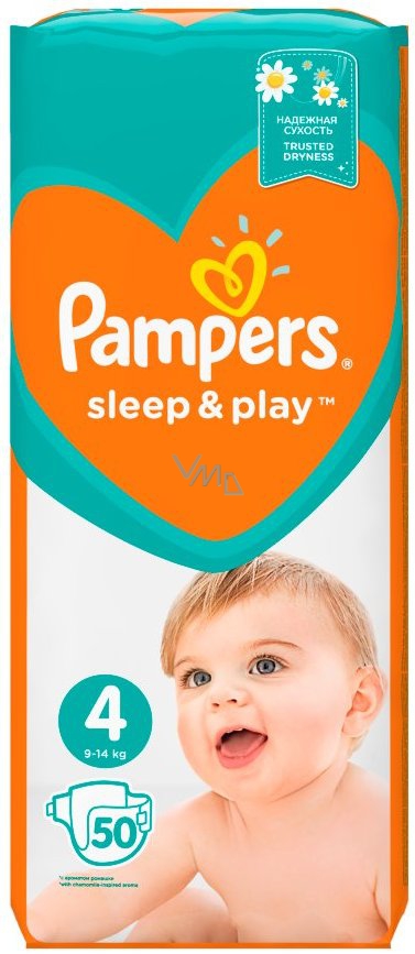 pampers active papy