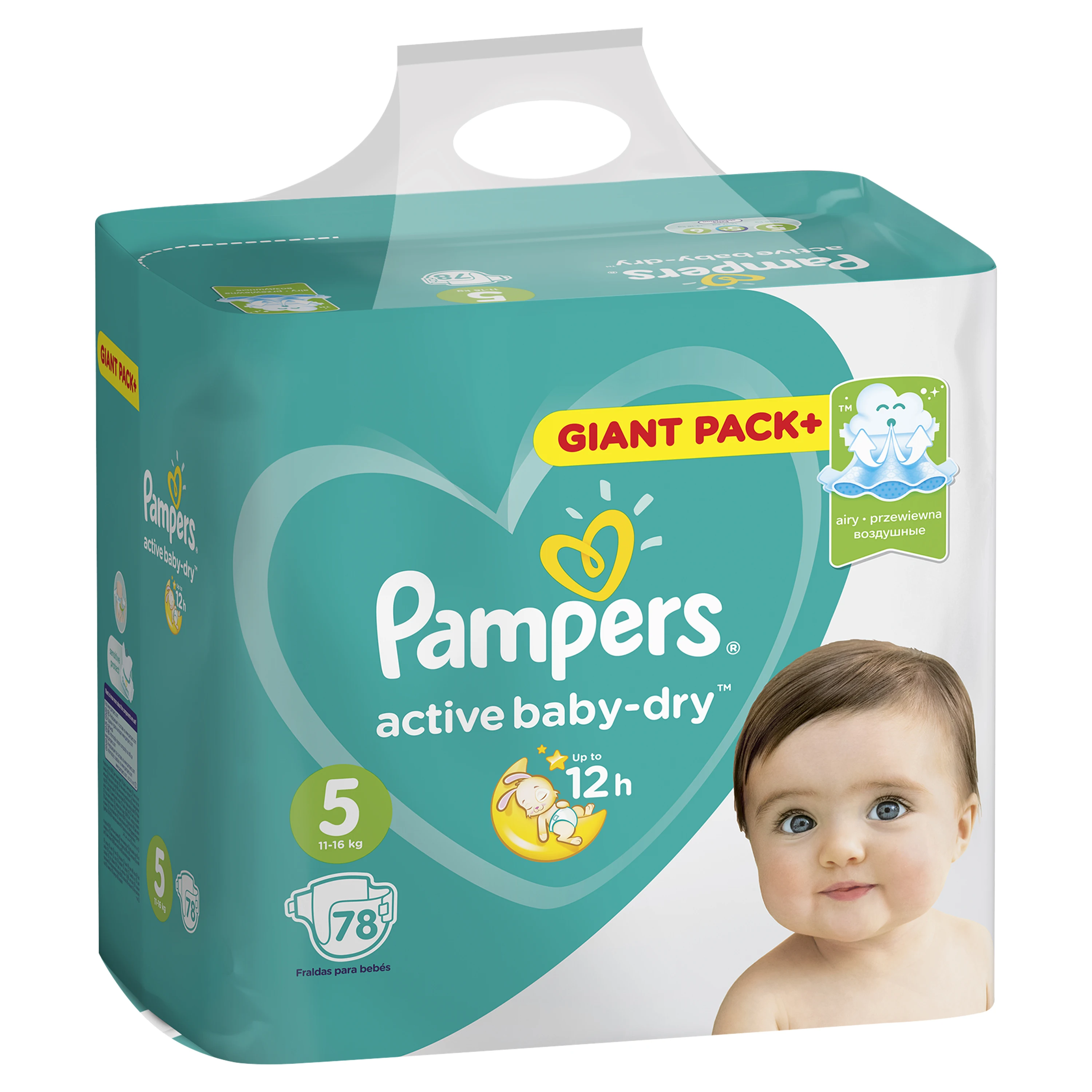 pieluchy pampers f