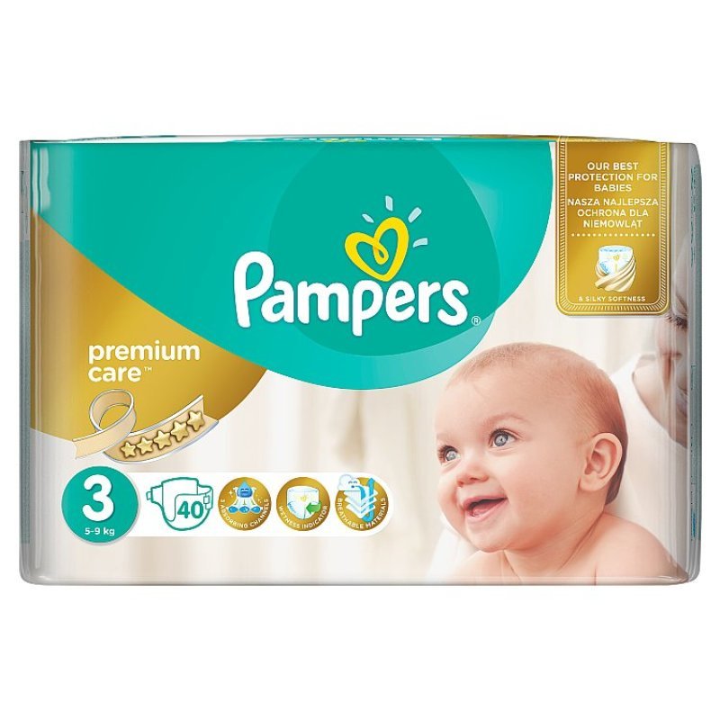 moony diapers 12-24