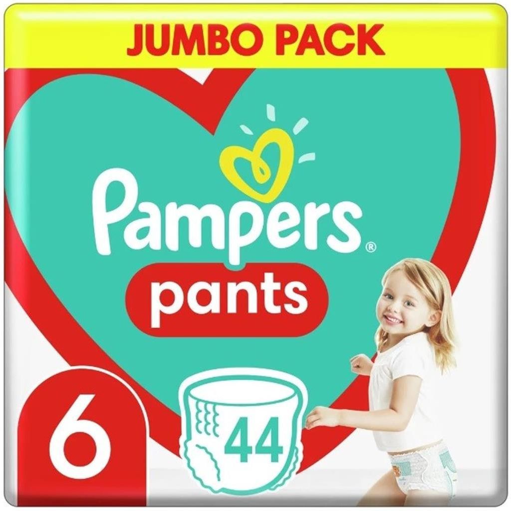 pieluchy pampers 2 najtaniej