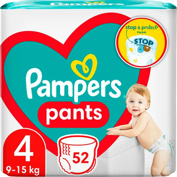 pampers premium care pieluchy 0 newborn 30 szt pieluszek