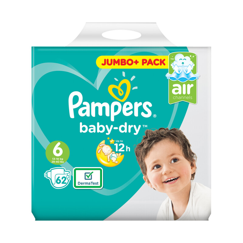 pieluchy na basen pampers