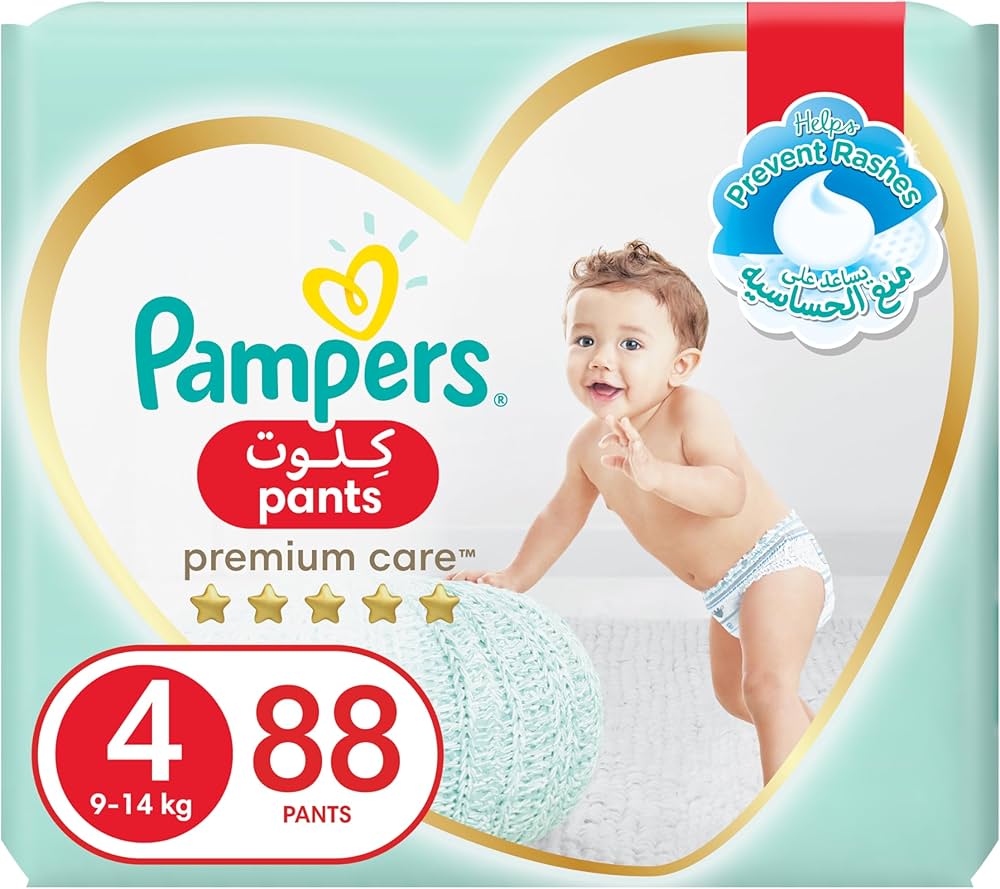 pampers rejestracja